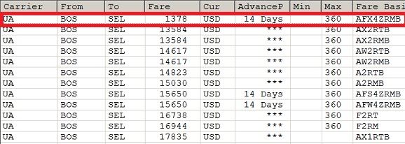 wow deal $1700 first class fare to Seoul
