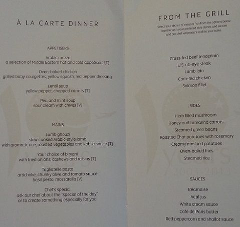 Etihad First Class cabin IAD-AUH menu