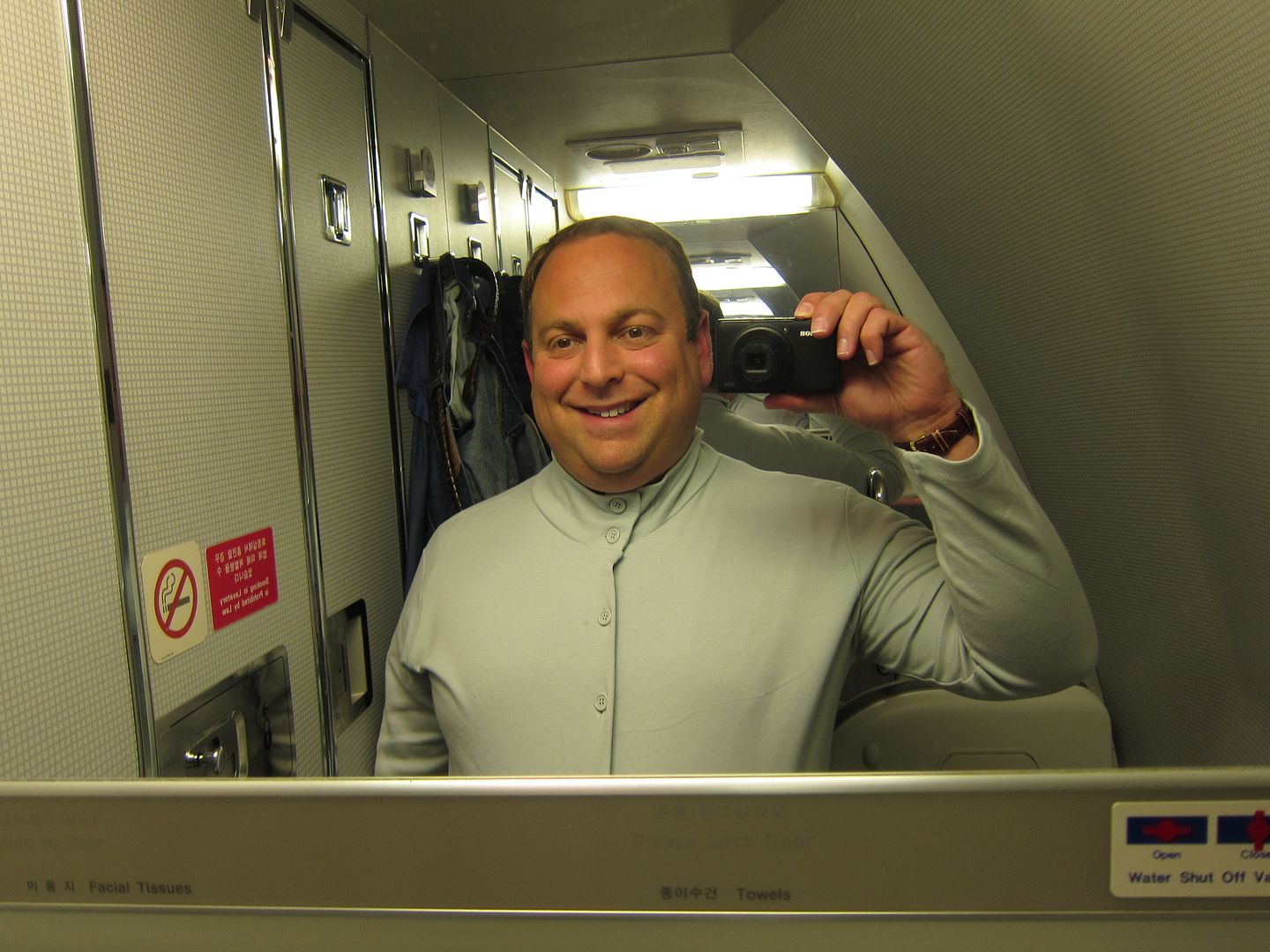 Korean Air First Class Pajamas