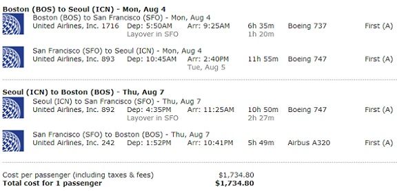 wow deal $1700 first class fare to Seoul