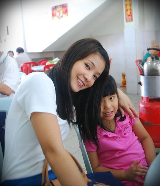 บ๊ายบาย สุราบายา ฮัล หลเคแอล