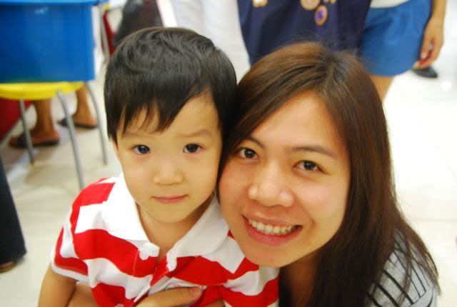 บ๊ายบาย สุราบายา ฮัล หลเคแอล