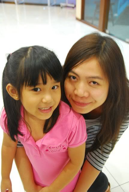 บ๊ายบาย สุราบายา ฮัล หลเคแอล